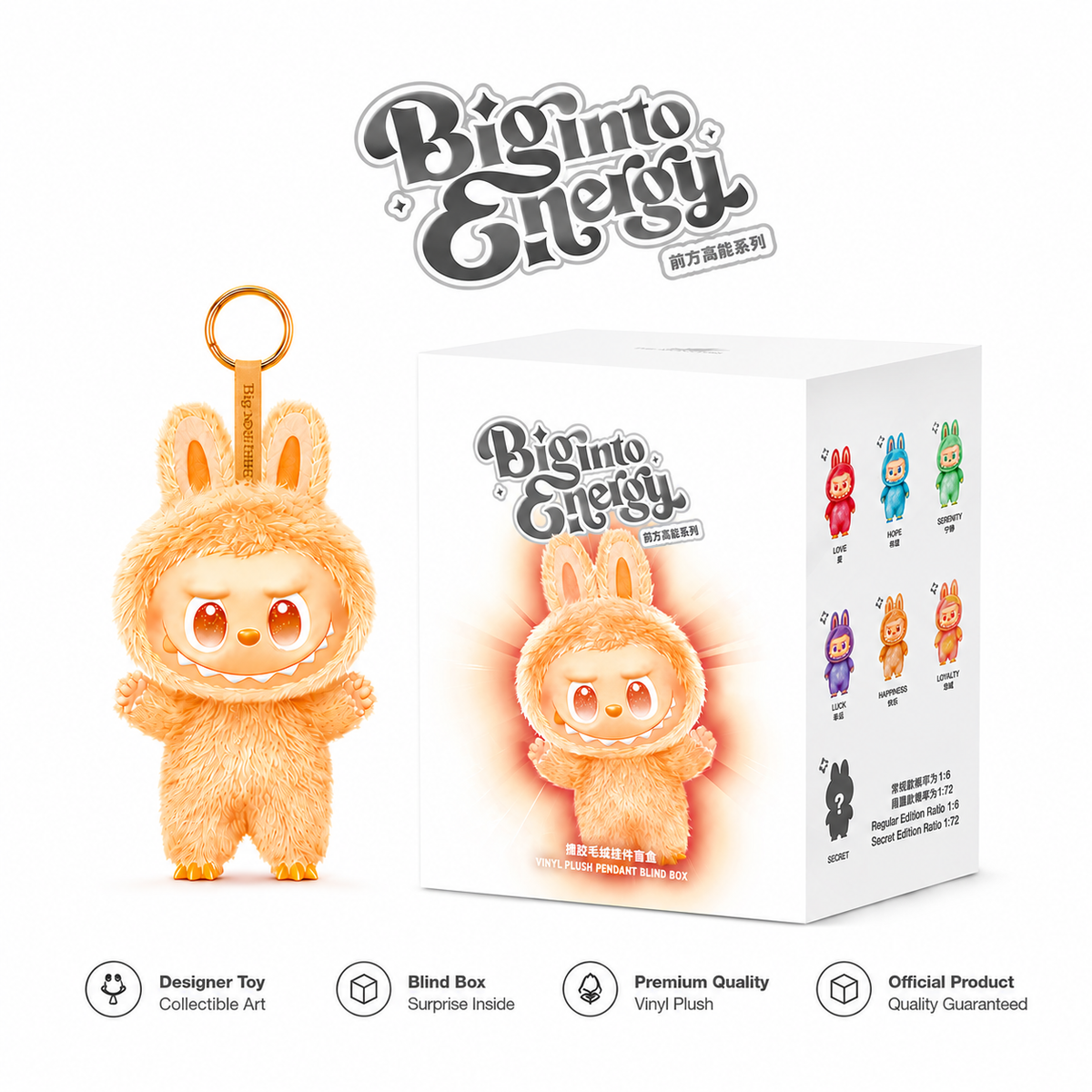 LABUBU - The Monsters Big into Energy Plush Pendant